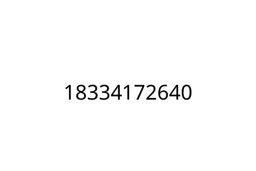 18334172640