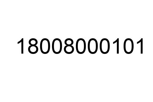 18008000101