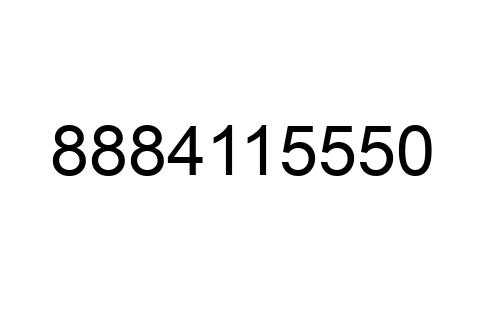 8884115550