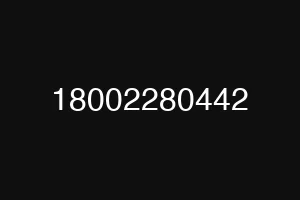 18002280442